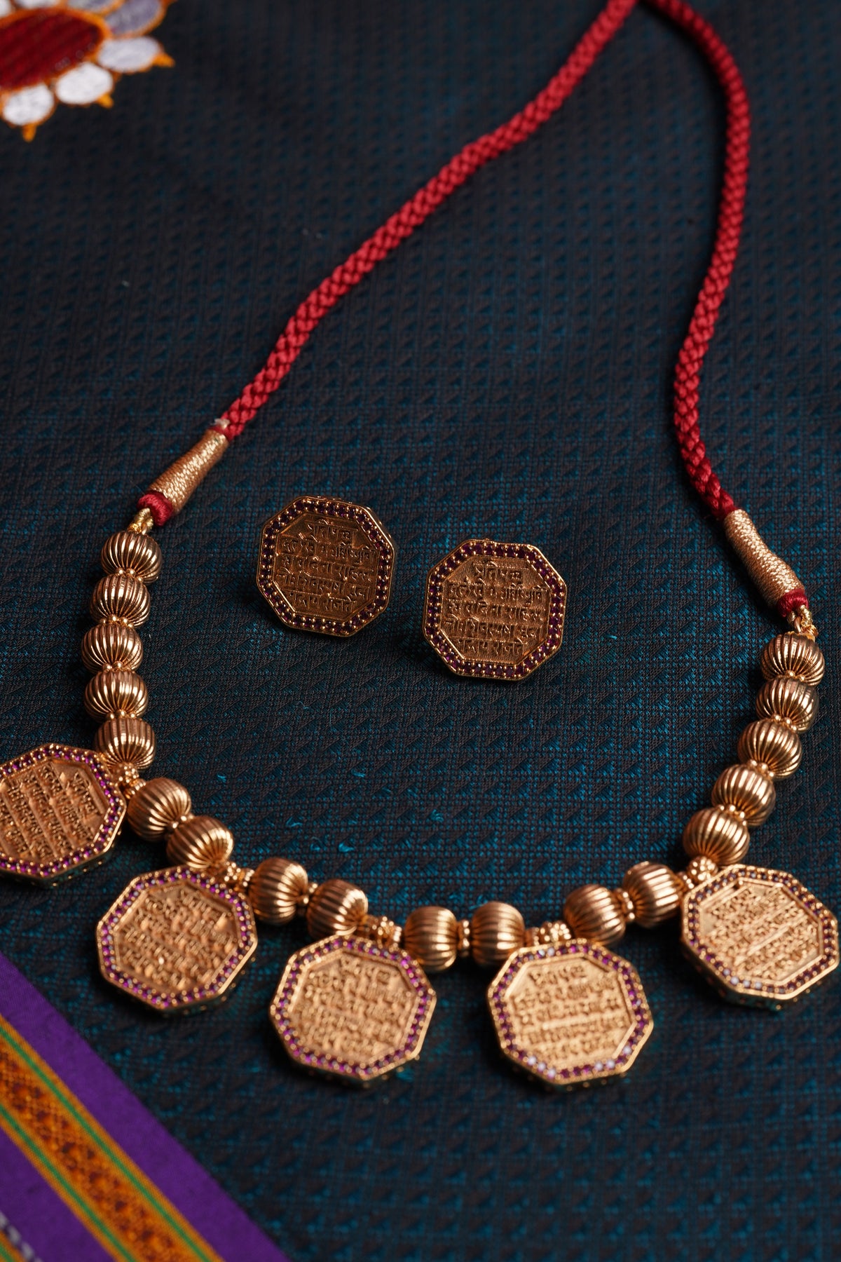 Rajmudra Set