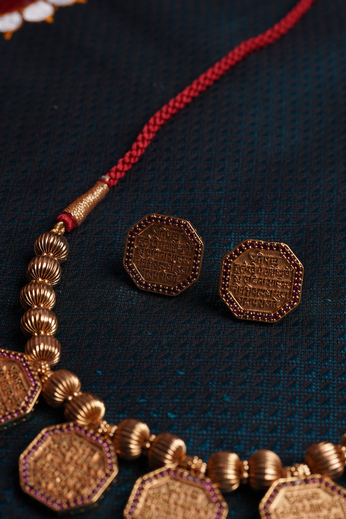 Rajmudra Set
